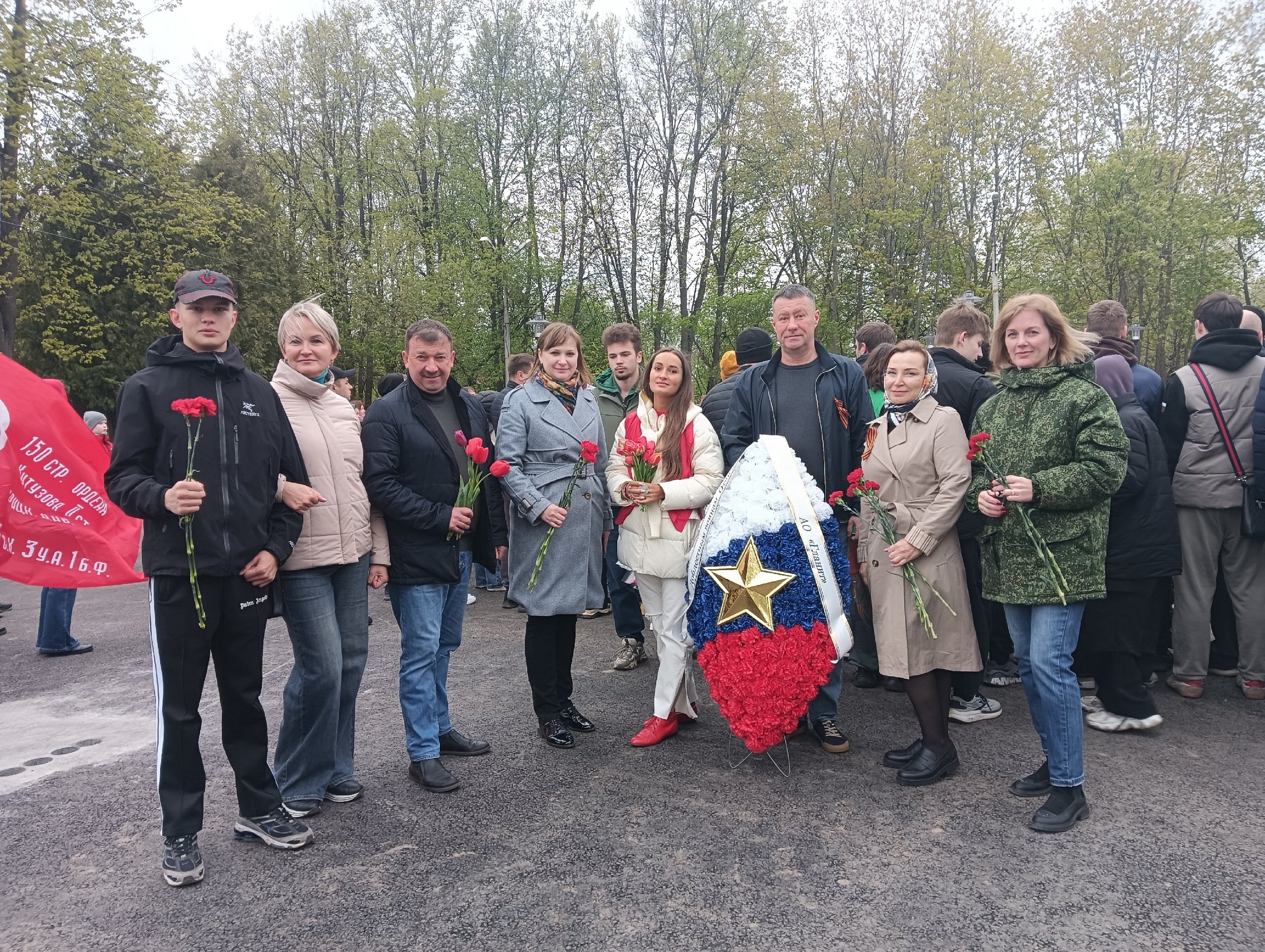 9 мая - 80 лет Победы!